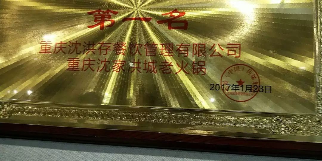 登录查看大图