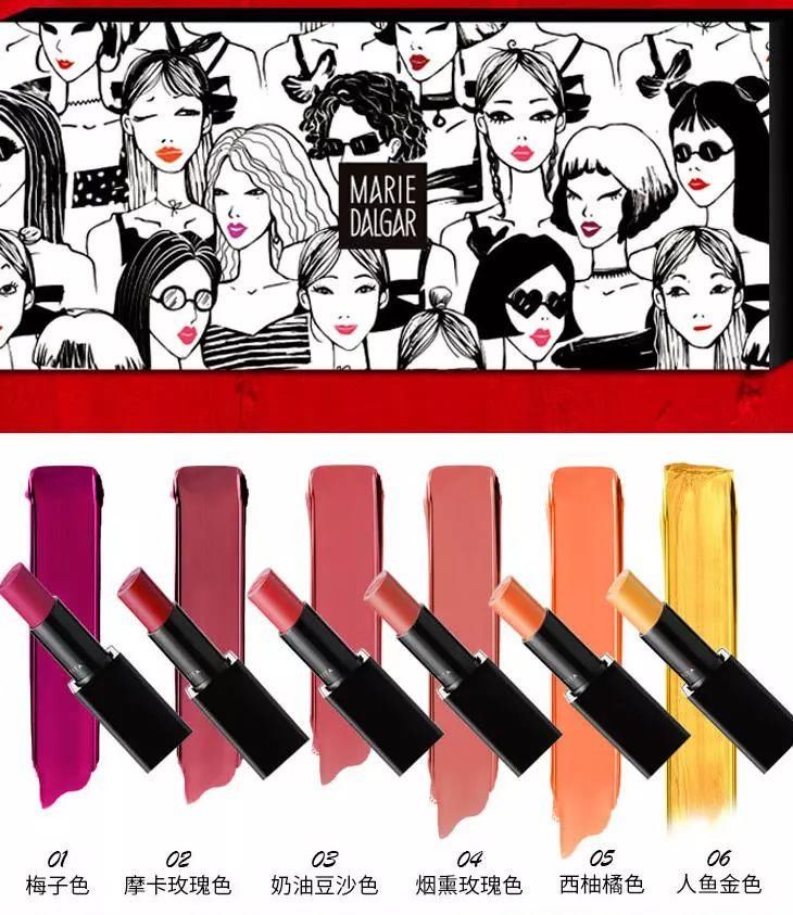 唇膏收集控一定要pick这一盘!