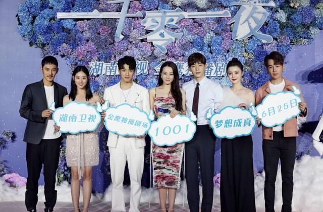 路宝妮爱的执着，《一千零一夜》看了就心疼，气场和范冰冰有的拼