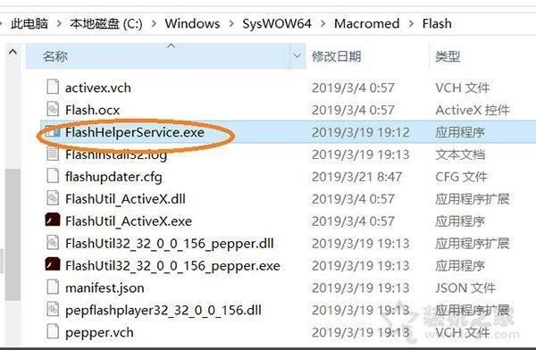 Win10系统FF新推荐怎么卸载?FF新推荐新闻弹