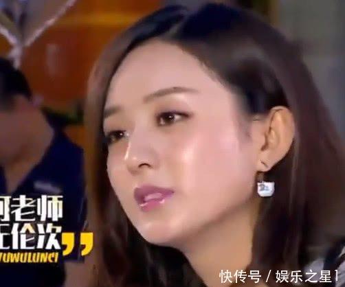 何炅的好朋友排名,谢娜才第三,第一名我们都知