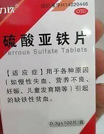  「高锰酸钾」4种药片过期了不要扔，养花用一片，杀菌消毒、防黄化、促生根