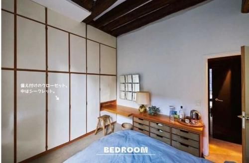  「东方文化」前爱马仕设计总监，为什么偏要选择这个90㎡小宅？