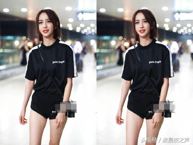 佟丽娅这三角短裤一般人不敢穿，网友：我16岁才敢这么穿