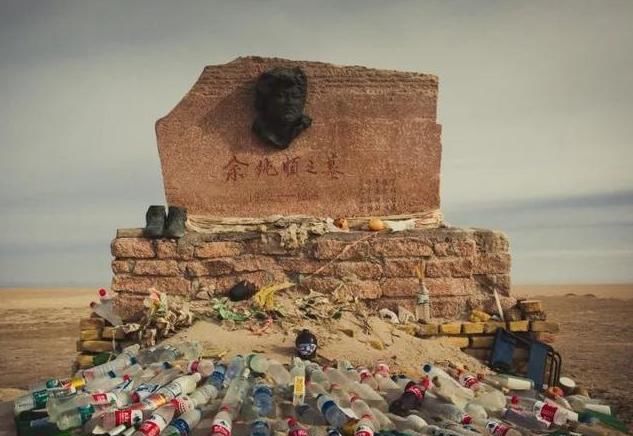  #中国#罗布泊100年大事记、带你走进中国最神秘的地方