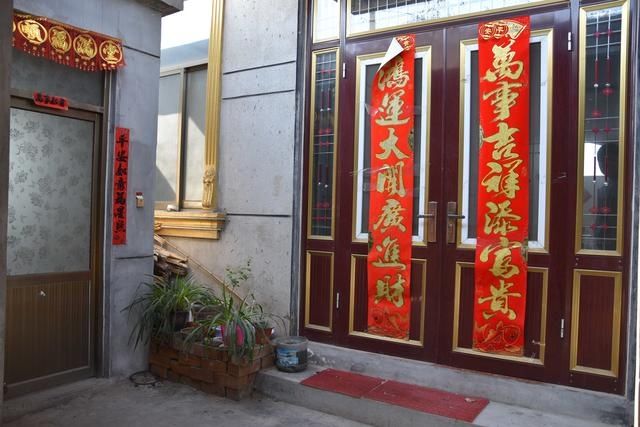  流峪镇：山水流峪 金银花乡 处处美景 遍地风光——平邑县流峪镇九道峪村