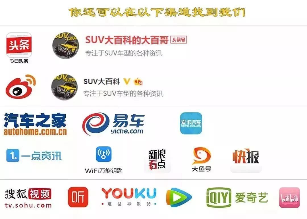  [时隔]时隔13年，大众发新一代途锐R，百公里加速5秒内还能纯电行驶