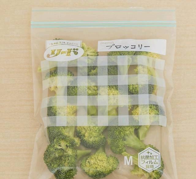  「冰箱」冰箱就是这样用的，保鲜时间是原来的两倍！你不必每天都买蔬菜。你也可以每天吃新鲜蔬菜
