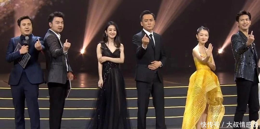 微博之夜肖战王一博同框