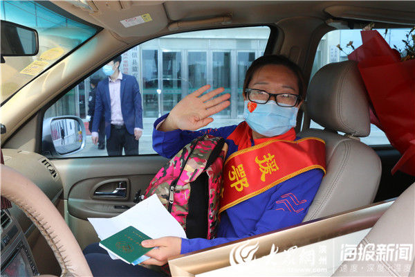 『阳信』春暖已至 英雄荣归—阳信迎接驰援武汉英雄凯旋