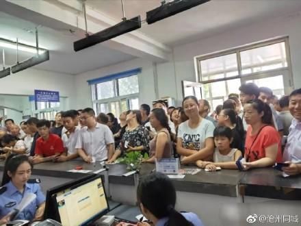 东光交警辟谣!没必要这几天来“扎堆”办理违法处理业务!