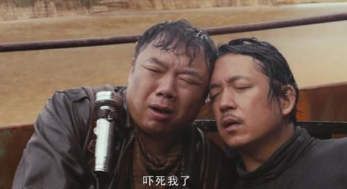 #电视剧版#《龙岭迷窟》电影版豆瓣3.1,和电视剧相比,王胖子成口碑分水岭