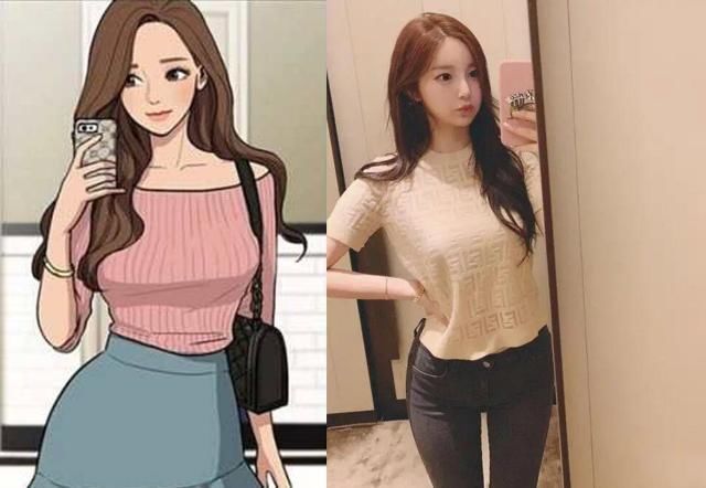 看见有人说韩国那位美女漫画家,其实这两位中日漫画家也是大美女 看见有人说韩国那位美女漫画家,其实这两位中日漫画家也是大美女