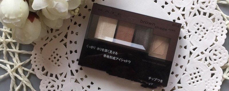  干粉眼：眼影干粉和湿粉有何区别