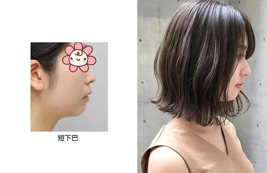 今年最火的“缩脸短发”，让脸小到不行