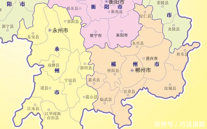  『划分』划分为14个地区的湖南省