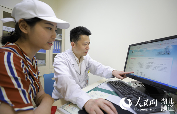 武汉儿童医院日间手术自助预约系统运行一年 