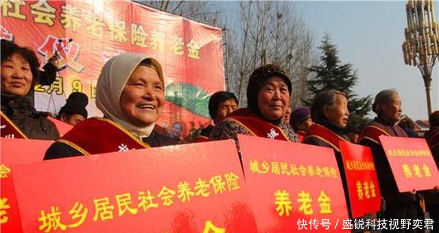 2019社保新规，养老金将大幅度上涨，每人多领150元！