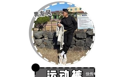  『男友』别再穿小黑裤了 ！2020“ 男友裤 ”搭配火了，巨显瘦！