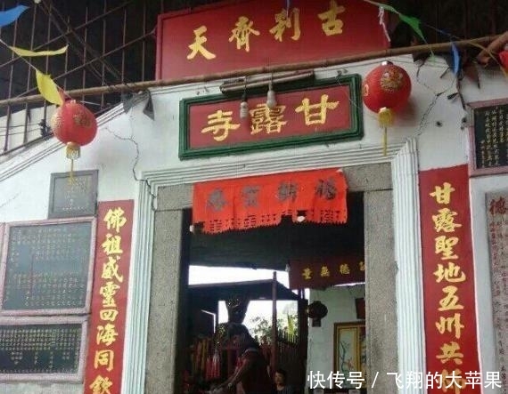 中国最“危险”的寺庙：被巨石压了400年，虽然很小但是很灵验！