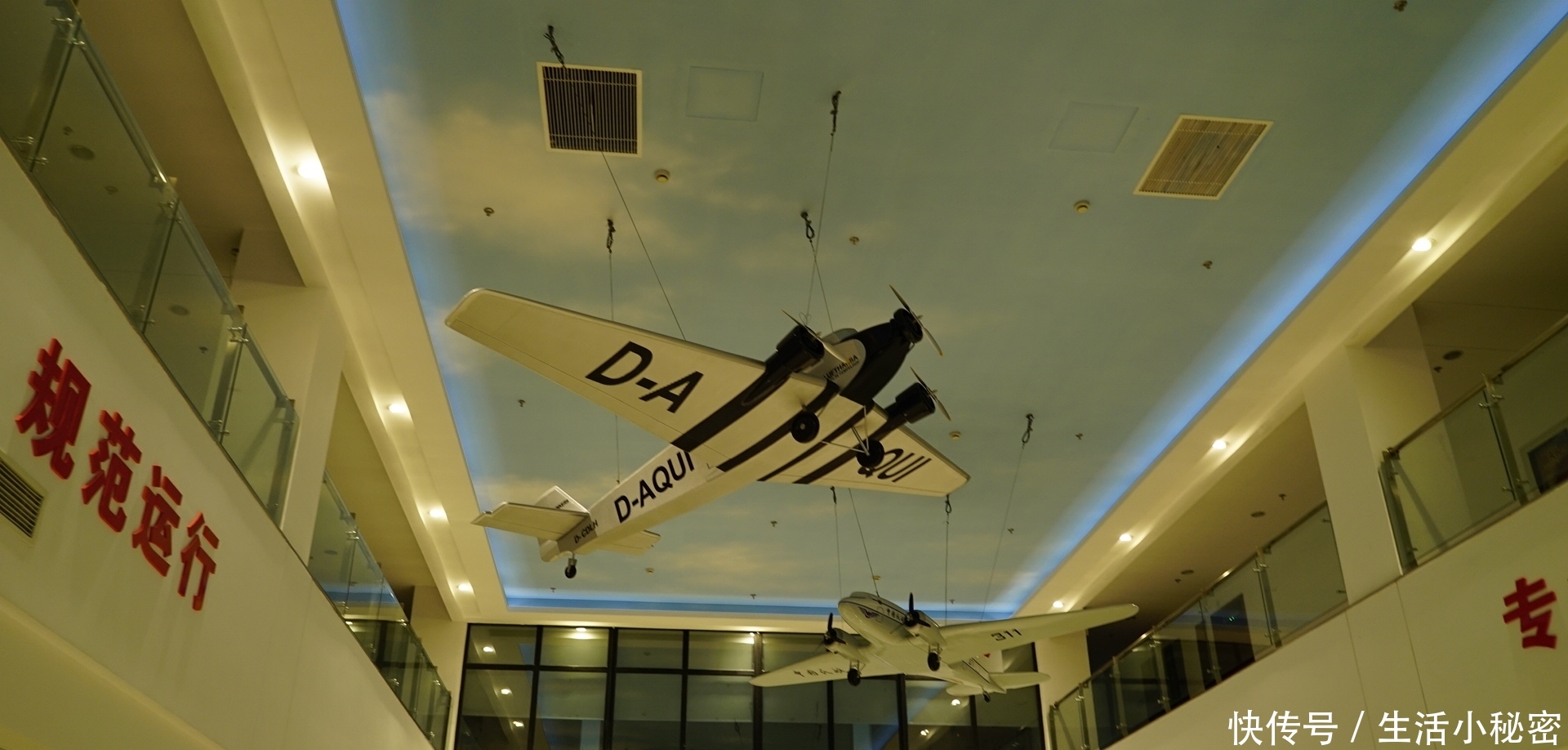  驾驶舱@周末我去上海开飞机了！3600元一小时，真实感受驾驶舱的