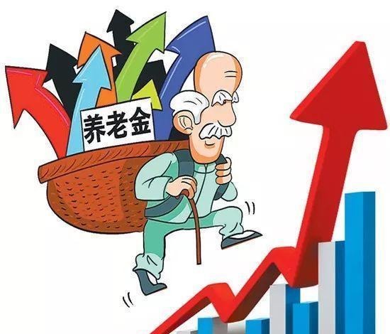 农村年满60岁的老人，以前没交过社保，有资格领取养老金吗？