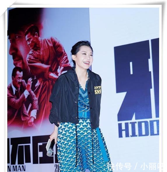 许晴真厉害！烂大街的吊裆裤居然穿出高级感，老公主真不是白叫的