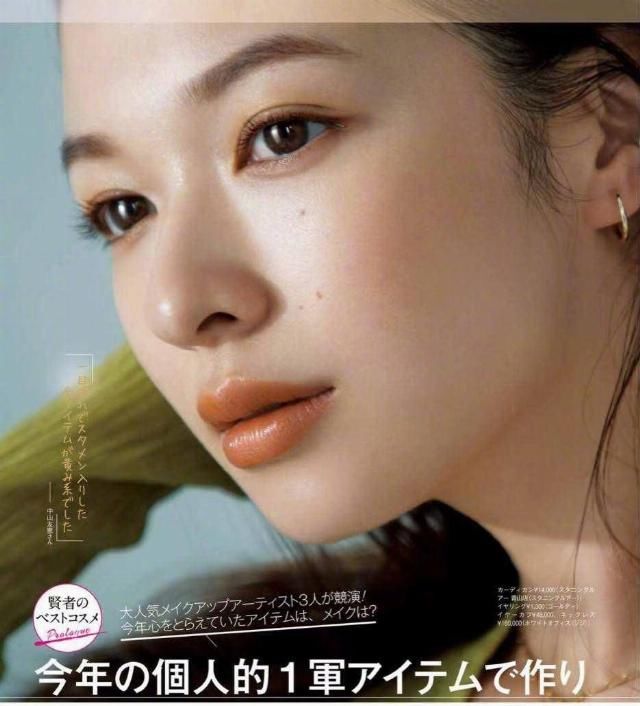  「告别」告别浓妆,不可不知的秘密