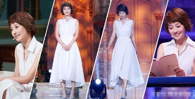 马伊琍难得高调一回，1万2连衣裙配5千的高跟鞋，网友：41岁像21