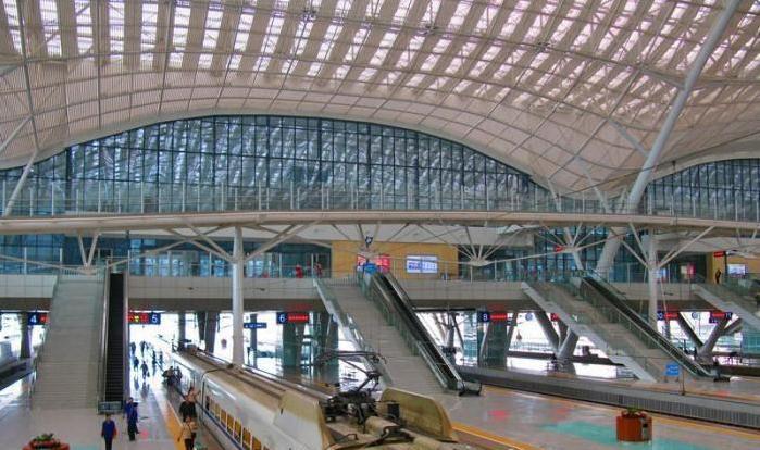 我国的首座高铁站，投资超百亿，建成后被评为“世界最美”