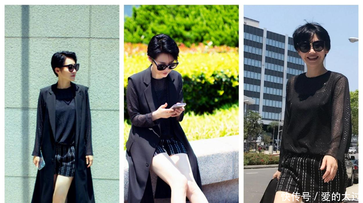 许晴剪了短发实在惊艳, 身材更是好到没话说