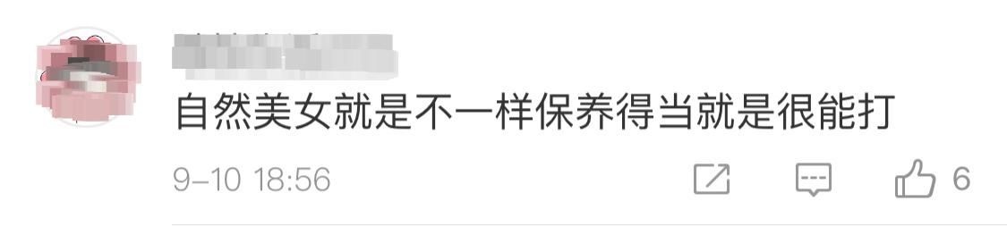 46岁黎姿宛如20岁少女，皮肤白皙紧致没有皱纹，走路霸气超有范