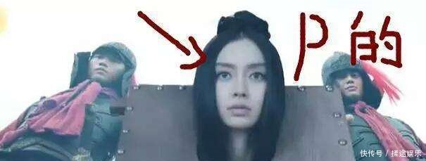 谢娜深夜生病入院 网友骂其矫情 娱乐圈炒作引信任危机