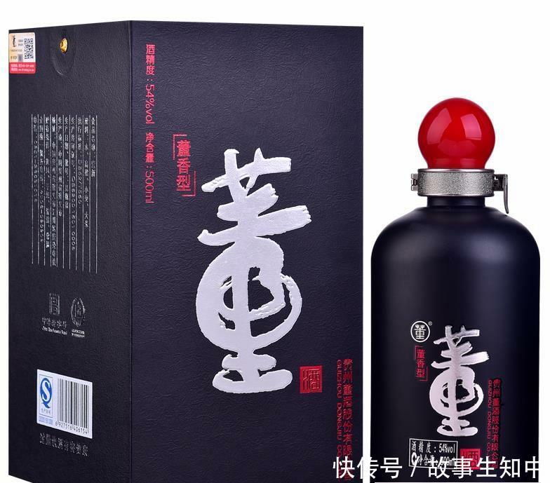  [识货]快翻翻，家里有没有存放这白酒，如今价格一直在涨！别不