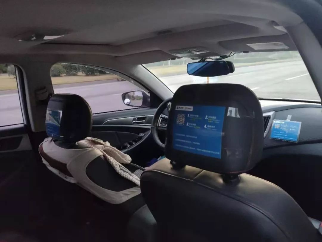  [低于]网约车细则修订:纯电动车比例不低于80%