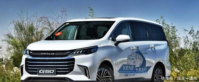 上汽新车mpv