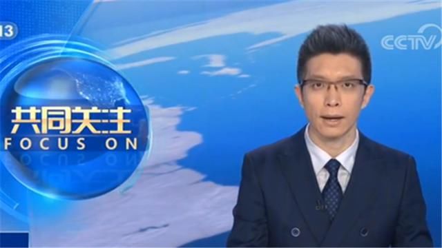  #台独#“台独”是历史逆流 是绝路！大陆和台湾同属一个中国