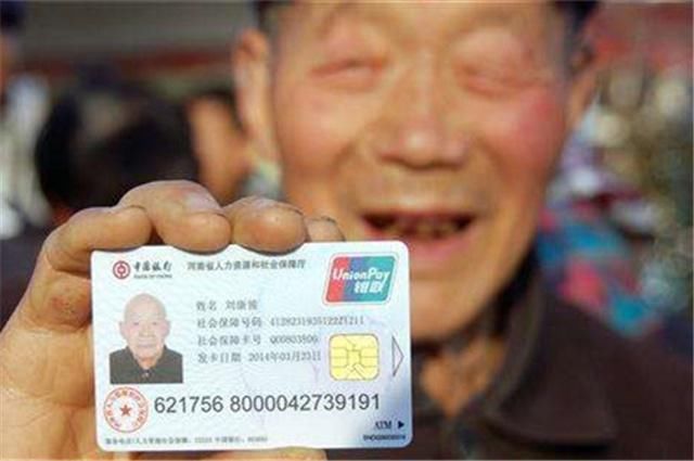 如果不想再交社保，要怎么把之前缴纳的钱退回来？