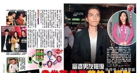 Yuki晒聊天记录再撕萧敬腾经纪人，并自曝投两千万请林俊杰拍电影