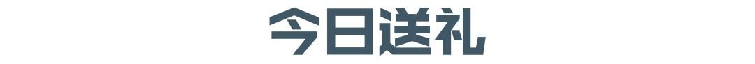  「主理人」提问：一双具有「质感」的球鞋是什么样子的？