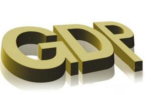  GDP：全国还有100多个地级市GDP不足1000亿分布在多个省区！