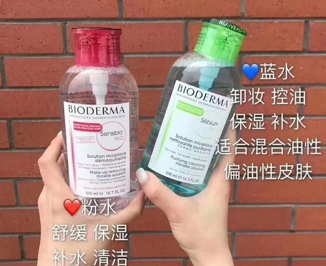  『很火』今年很火的卸妆用品,没想到这么简便,第一款还可以保湿补水