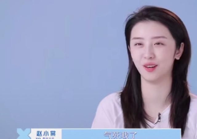  [表情]赵小棠对的段小薇有多“不满”，看到公演海报上的表情后：太刚了！