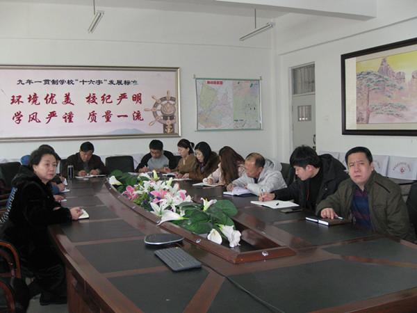 铁岭经济开发区教师学校:校园安全 责任重于泰