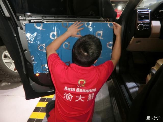 路虎揽胜做全车隔音多少钱