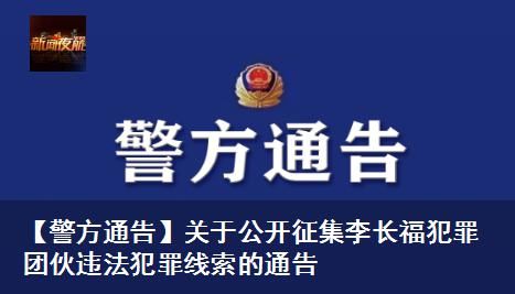 亲妈：举报！亲妈带孩子开玩具车上路还闯红灯，你们管不管？！交警：安排！