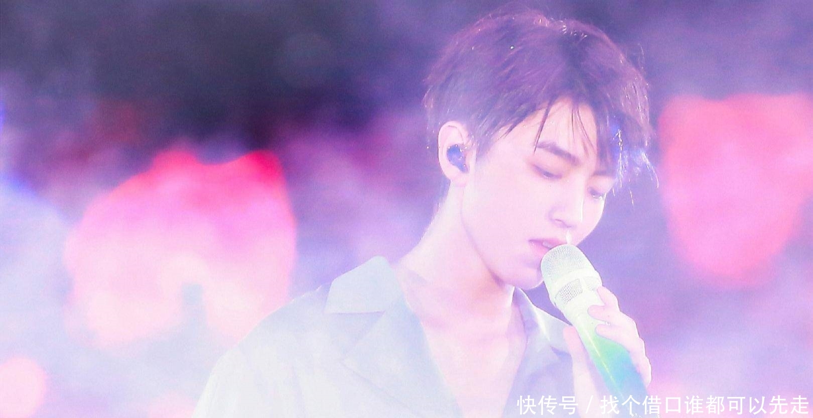 王俊凯没有实力