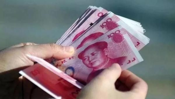 2月工资可提前发？快看！