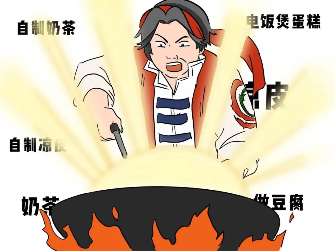  『泰国』学联推荐|承认吧！你们在泰国玩的爽上天！
