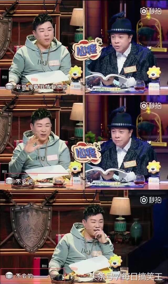 网传某名星疑似复合，半个月前就有蛛丝马迹？粉丝攻陷张翰微博！